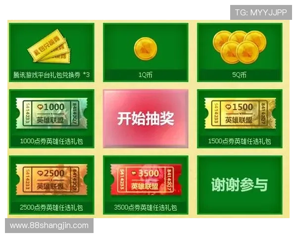 澳门彩挑码统计助手下载：提升您的购彩策略与技巧